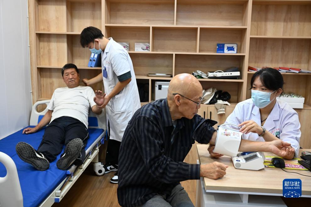 永利会是干嘛的